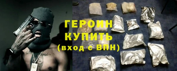 mdma Волосово