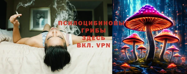 mdma Волосово